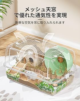 Amazon | BUCATSTATE ハムスター ケージ 大型サイズ 650 スター